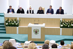 Спикер СФ назвала нравственные ценности неотделимыми от семейных