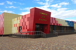 На Дальнем Востоке и на Кавказе могут появиться модульные дома культуры