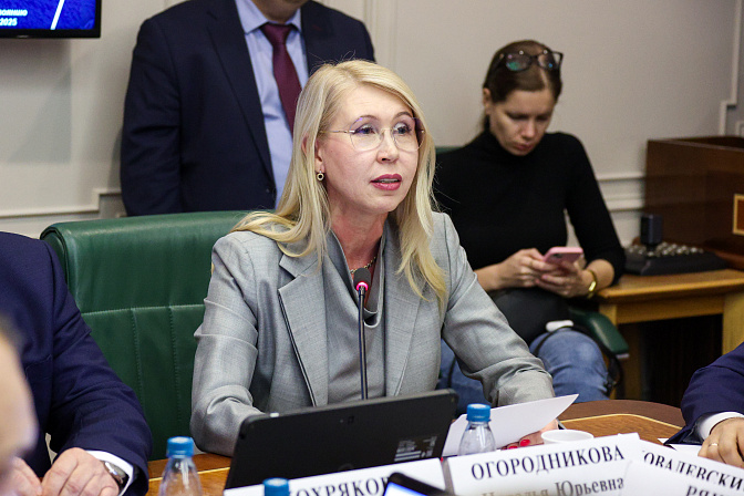 замгубернатора хмао наталья огородникова