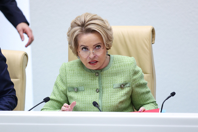 председатель сф валентина матвиенко