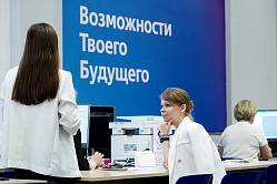 В РФ предложили ограничить стоимость платного обучения в вузах