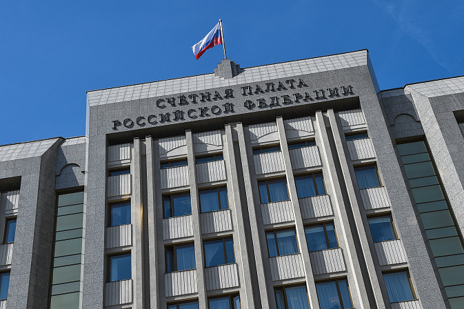 счетная палата 