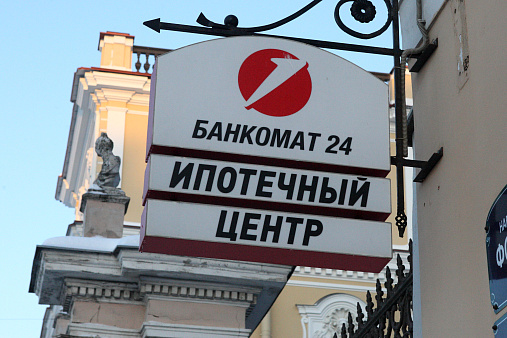 <p>Фото: Лидия Верещагина/ СенатИнформ</p>