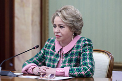 Матвиенко приняла участие во встрече Путина с Эмомали
