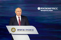 ВВП России ежегодно растёт на 4% — Путин