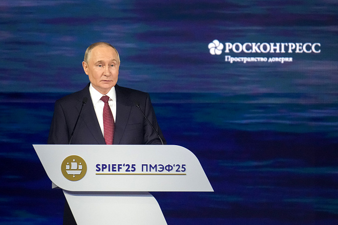 президент рф владимир путин