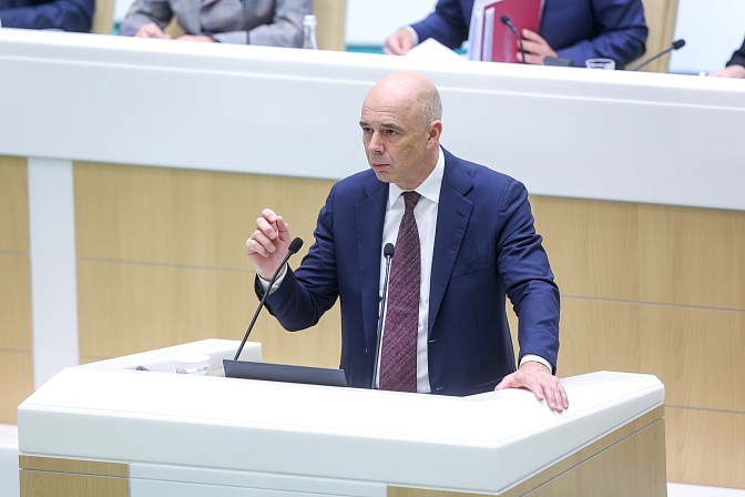 министр финансов рф антон силуанов