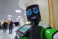 В кабмине назвали 5 регионов-лидеров цифровой трансформации в 2025 году