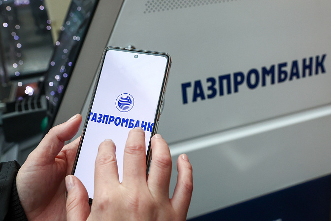 газпромбанк карта банкомат