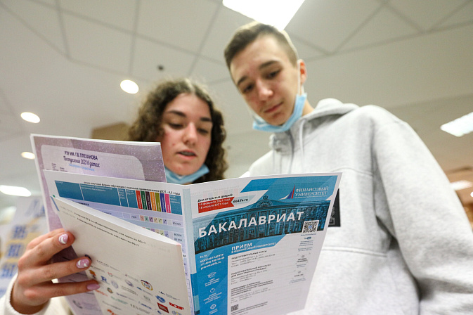 студенты абитуриенты поступление вуз