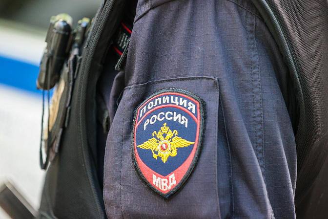 мвд полиция