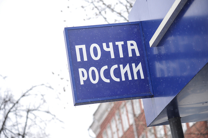 Фото: Авилов Александр/ Агентство городских новостей «Москва»