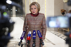 Матвиенко поздравила граждан РФ и РБ с Днём единения народов двух стран