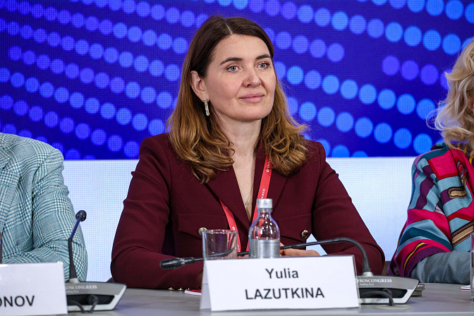 сенатор юлия лазуткина
