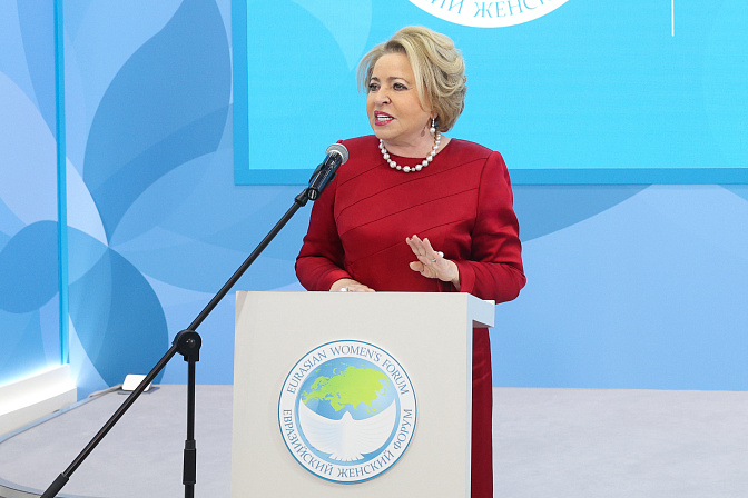 председатель сф валентина матвиенко