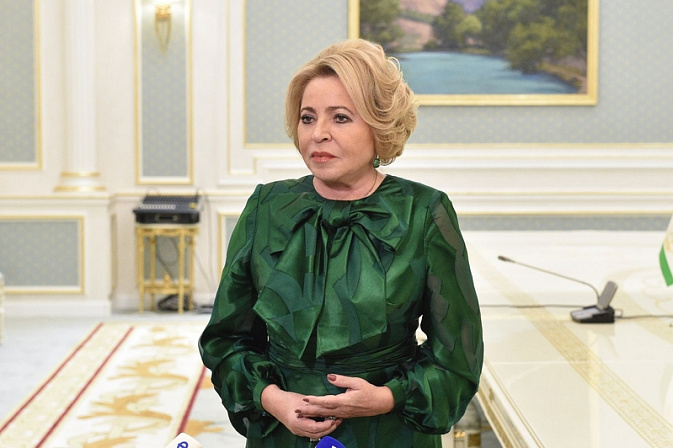 валентина матвиенко спикер сф председатель совета федерации