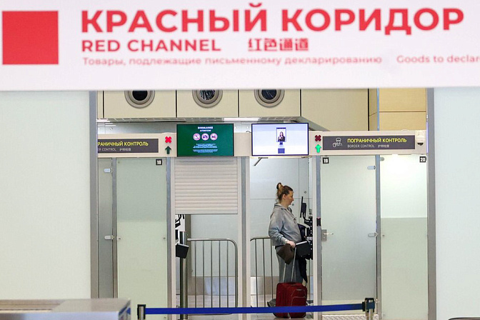 аэропорт паспортный контроль 