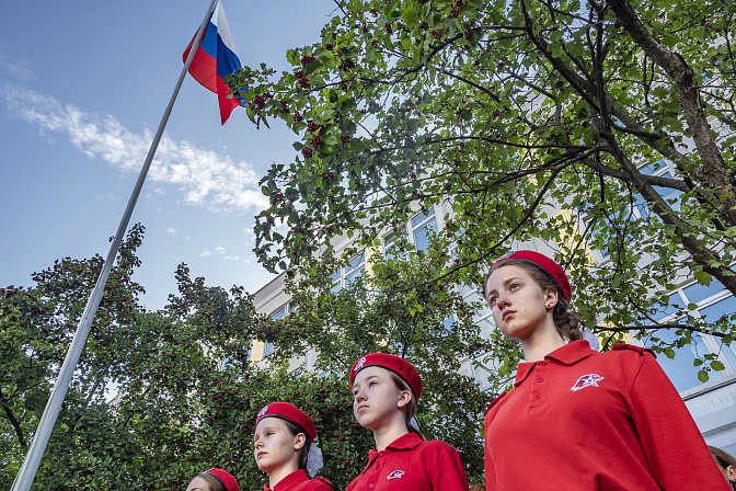 школа патриотизм первые 