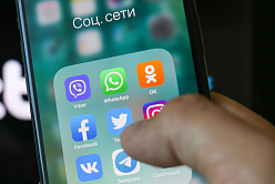 В СФ поддержали увеличение штрафов за рекламу в запрещённых соцсетях 