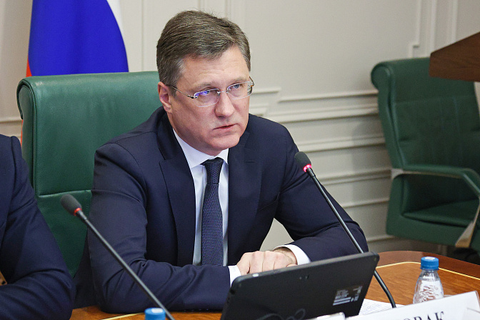 зампред правительства рф александр новак