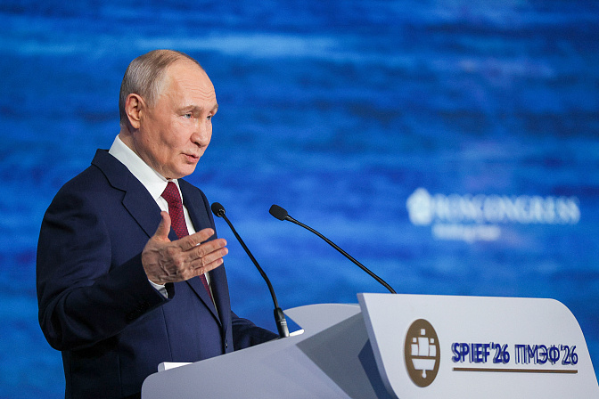 президент россии владимир путин 