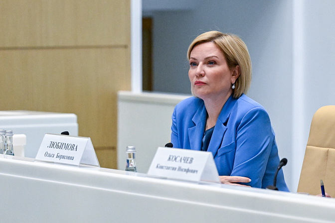 министр культуры рф ольга любимова