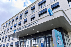 В СФ оценили систему цифрового обеспечения госпитализации 