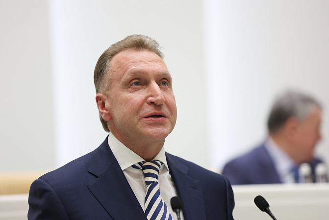 председатель государственной корпорации развития вэб рф игорь шувалов