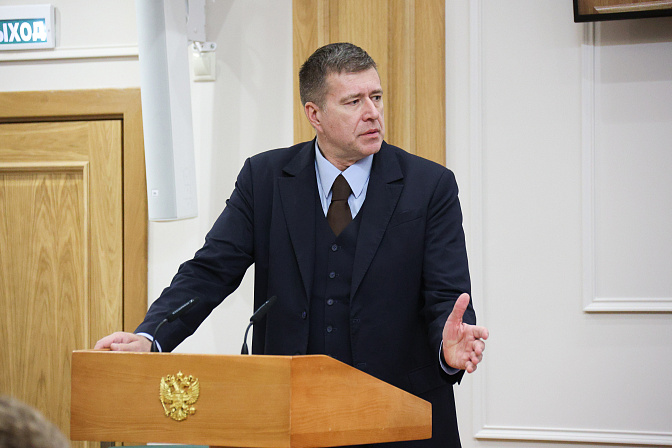 судья конституционного суда александр коновалов