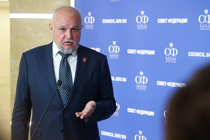 глава минэнерго министр энергетики сергей цивилев