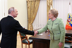 Матвиенко поблагодарила Путина за участие в работе Совета законодателей