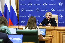 Матвиенко: предмета разговора для встречи Путина и Зеленского сегодня нет