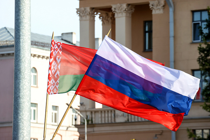 флаги россии и беларуси