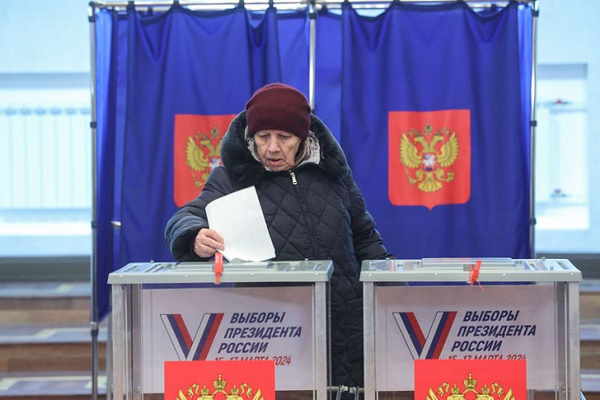 урна голосование выборы