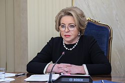 Матвиенко: попытки отрицать решающий вклад СССР в победу над фашизмом аморальны