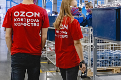 Маркетплейсы получат доступ к базам Роспатента для проверки подлинности товаров