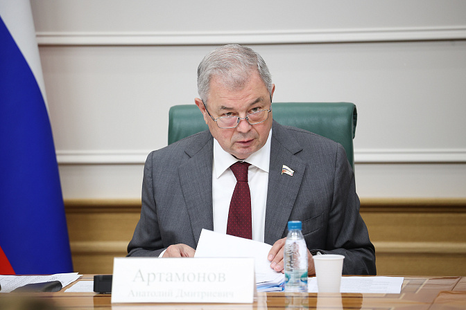 сенатор анатолий артамонов