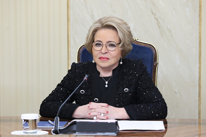 председатель совета федерации валентина матвиенко