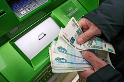 В РФ могут запретить вносить на счета через банкоматы больше 1 млн руб. в месяц