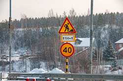 Счётная палата выявила завышение цен дорожных работ более чем на 7 млрд рублей