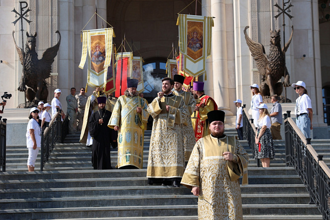 новый херсонес 