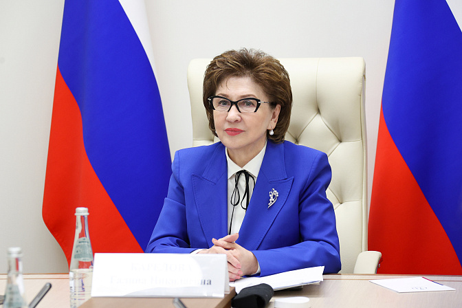 сенатор галина карелова