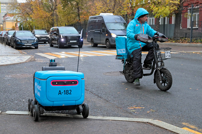 робот доставщик курьер яндекс лавка 