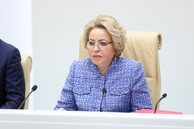 председатель сф валентина матвиенко