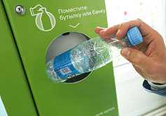 Пластиковая бутылка: можно ли использовать повторно