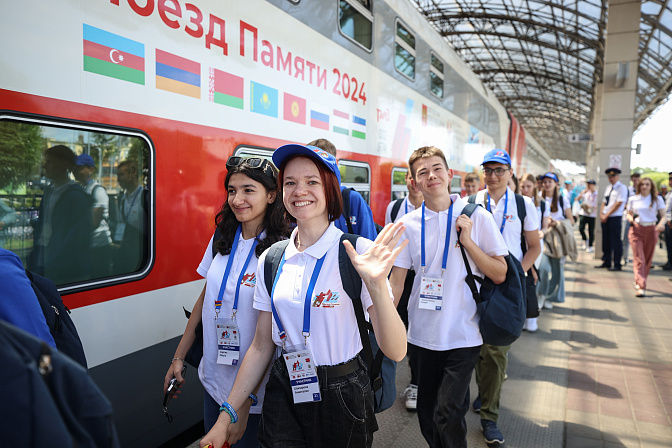поезд памяти 2024 брест