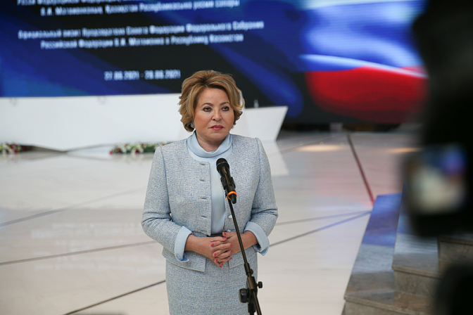 Спикер СФ председатель СФ Валентина Матвиенко 