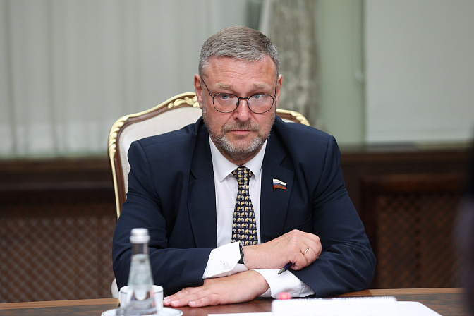 заместитель председателя сф константин косачёв