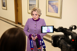 Матвиенко поздравила россиян с Днём космонавтики