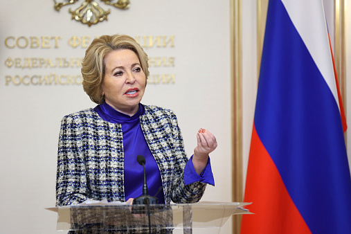 <p>Валентина Матвиенко. Фото: <a href=
